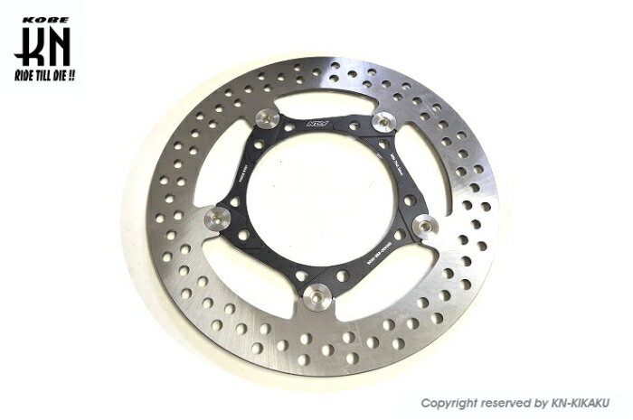 NCY ディスクブレーキ267mm【N-20】マジェスティーS/S-MAX