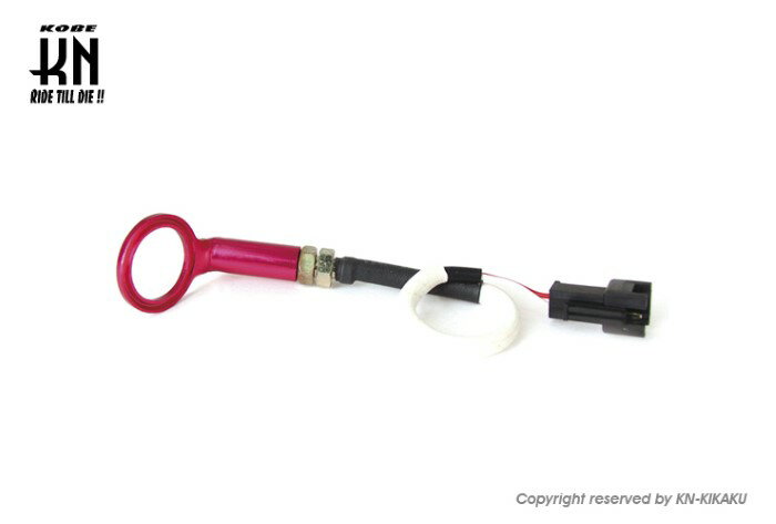 KN KIKAKU シリンダーヘッド【TEMPセンサー】14mmプラグ用