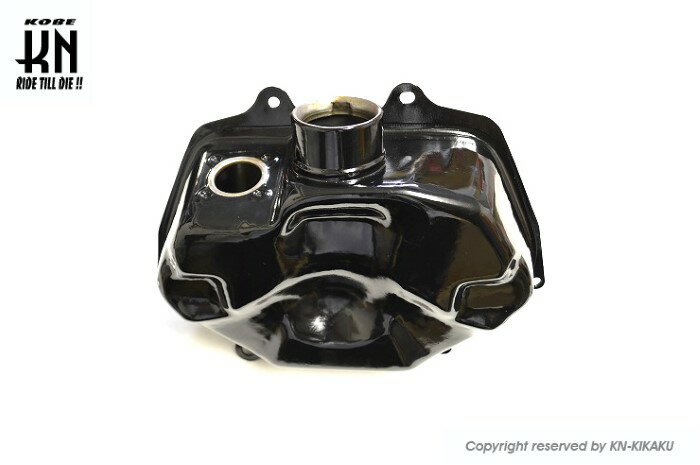 KN KIKAKU ガソリンタンク補修用