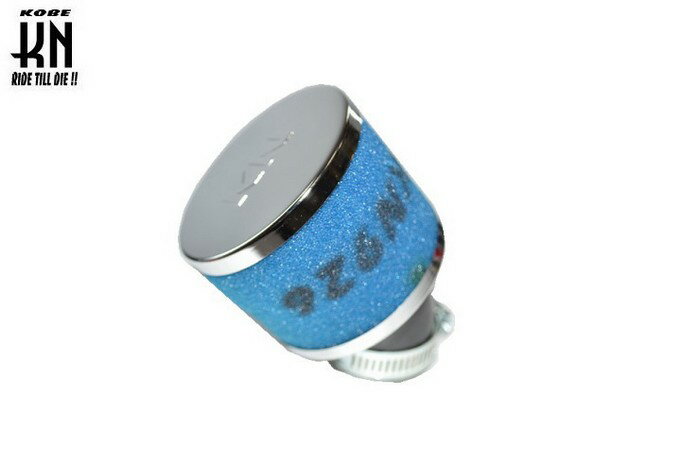 KN企画 ノーマルキャブ用 KN926 汎用パワーフィルター 45度【ブルー】