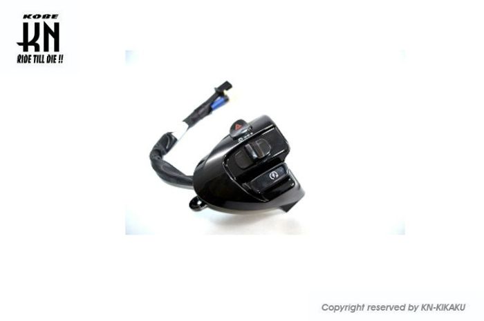 KN KIKAKU 台湾仕様ライト/ハザードスイッチ