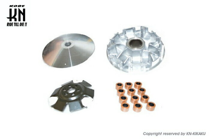 KN企画 PCX125 ハイスピードプーリー