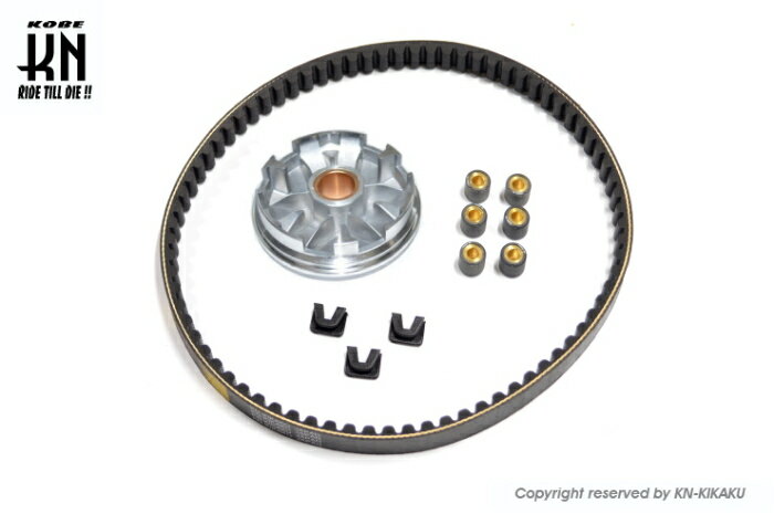 【当店ポイント7倍※要エントリー】 KN企画 イージーハイスピードプーリーセット【GEAR/UA06/08,ギア4サイクル】