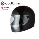 ZEALOT NV Road Racer2【NVロードレーサー2】CARBON HYBRID STD/BLACK カーボンハイブリッド STDブラック ヘルメット バイク オートバイ 用品 メンズ レディース 男性 女性 かっこいい おしゃれ メーカー ブランド 人気 おすすめ