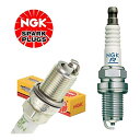NGK 標準プラグ CPR8EB-9 一体形(2)