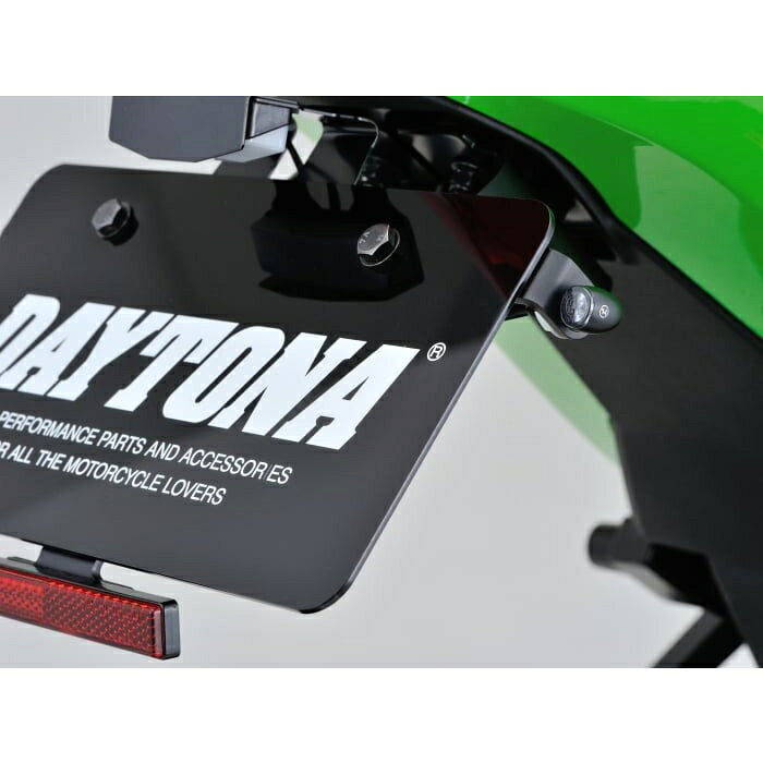 DAYTONA デイトナ リアウインカーブラケット 23289