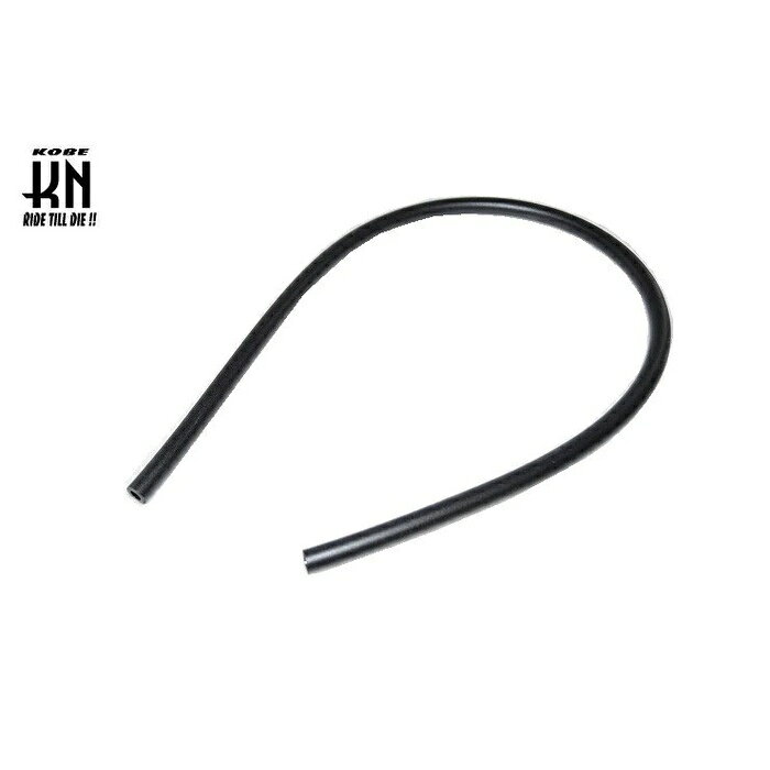 汎用オイルホース【5.5mm-600mm】【特徴】■汎用のオイルホースとなります。 【サイズ】■全長:600mm■内径:5.5mm■外径:10mm【注意】※必ず装着する車種の寸法をご確認下さい。 ABOUT NAPS　-ナップスについて- 「For all Riders.」豊かなオートバイライフを過ごすために私たちは全力でサポートします。 ナップスは、1962年創業のオートバイ用品の小売・開発を行っています。 「ヒトのナップス」をコンセプトに、高い現場力と商品の品揃えの豊富さを特徴とし、多様化するオートバイユーザーのニーズやファッションのトレンドを追い続けています。 【実店舗について】 国内、海外合わせて32拠点(アップガレージライダース6店舗含む)で展開する、日本最大級のオートバイ用品店です。 販売はもちろん、メンテナンス・サイズ調整・フィッティング等のアフターサービスも行っております。 神奈川県7店舗・東京都6店舗・埼玉県2店舗・群馬県2店舗・宮城県1店舗・静岡県1店舗・愛知県4店舗・大阪府2店舗・京都府1店舗・岡山県1店舗・広島県2店舗・愛媛県1店舗・福岡県1店舗・台湾1店舗