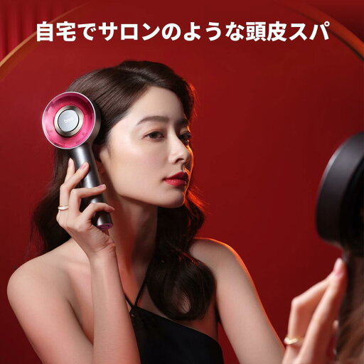 breo新作電動頭皮ブラシ |ヘッドスパ ・頭皮マッサージ・頭マッサージ ・美容液使用可能・ 軽い・ 赤色LED ・防水・乾湿両用・3in1・プレゼント(黒) breo新作電動頭皮ブラシ |ヘッドスパ ・頭皮マッサージ・頭マッサージ ・美容液使用可能・ 軽い・ 赤色LED ・防水・乾湿両用・3in1・プレゼント(黒)