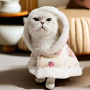 猫 犬ペットマント 犬 ケープ 犬着る毛布 犬服 ブランケット 防寒 もこもこ かわいい 人気 おしゃれ 暖かい 防寒ジャケット フード付き 着付け簡単 洗濯簡単 シンプル ペットブランケット ケージベッドカバー 寝具 マットレス 子犬 小動物 小型犬 中型犬用ペットウェア