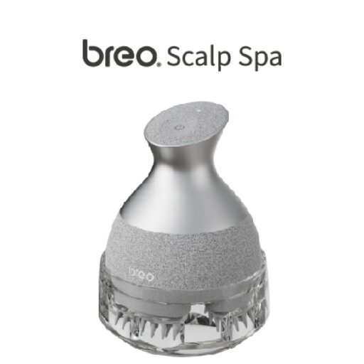 【breo】scalp 2電動頭皮ブラシ ヘッドスパ IPX7防水 乾湿両用 お風呂 3Dムーブ 3つのモード 全身リフレッシュ 充電式 軽量 携帯便利 breo 【breo】scalp 2電動頭皮ブラシ ヘッドスパ IPX7防水 乾湿両用 お風呂 3Dムーブ 3つのモード 全身リフレッシュ 充電式 軽量 携帯便利 breo