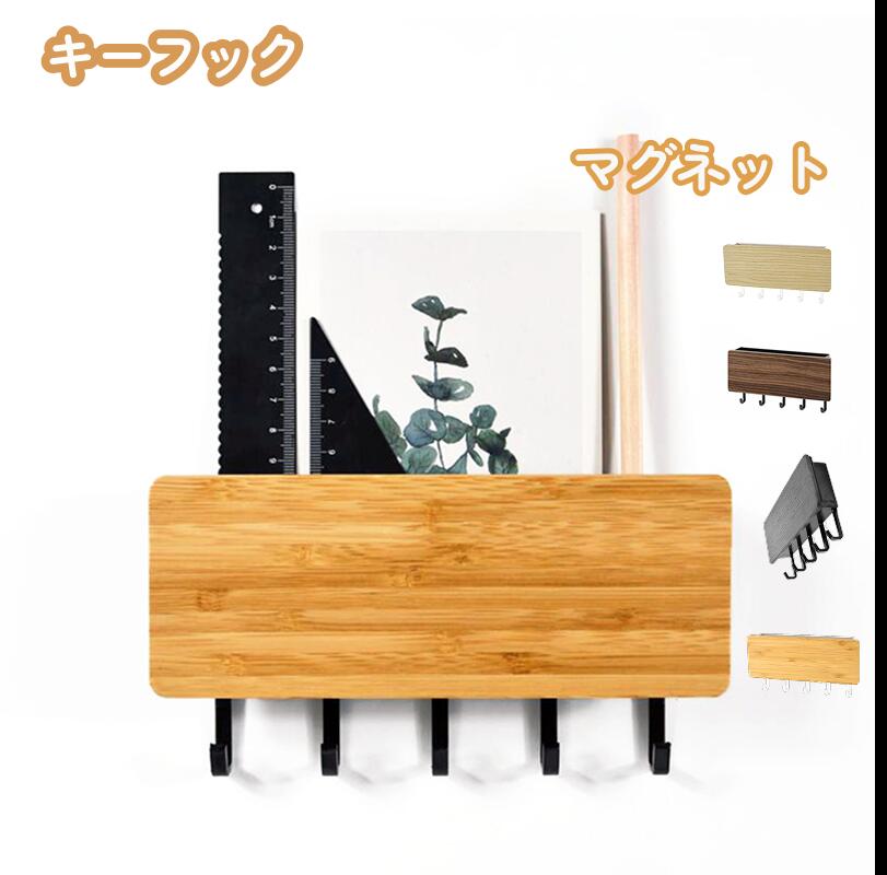 �����եå� �ޥ��ͥå� ���� �ɳݤ� ���� ���ݤ� �եå� �� ��Ǽ ��ʪ���� ��ʪ��Ǽ ��ʪ �ۥ���� ���ؼ�Ǽ �ޥ��ͥåȥ����� ����Ǽ