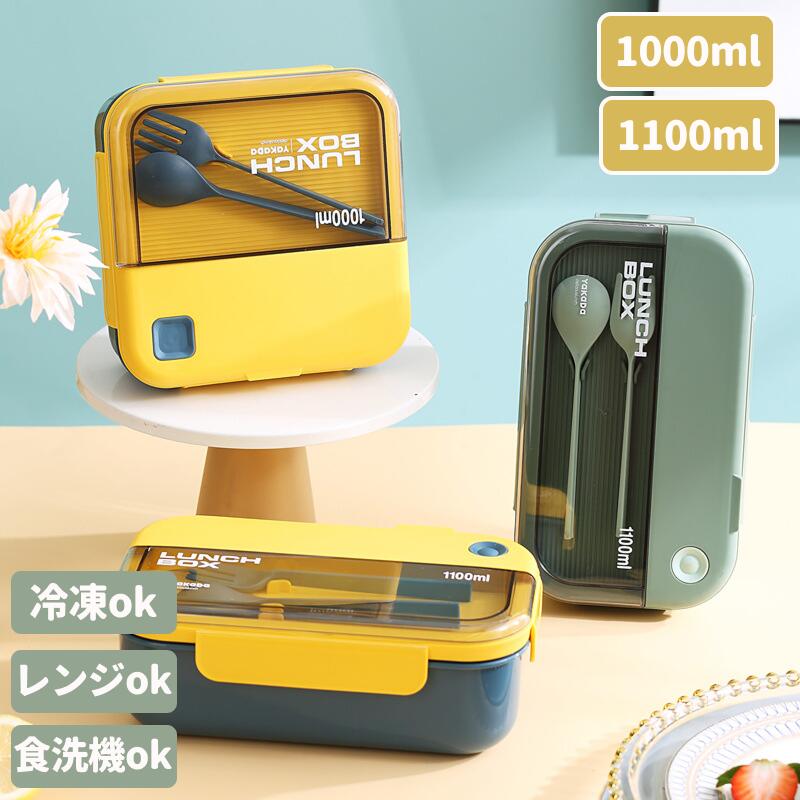 商品画像1