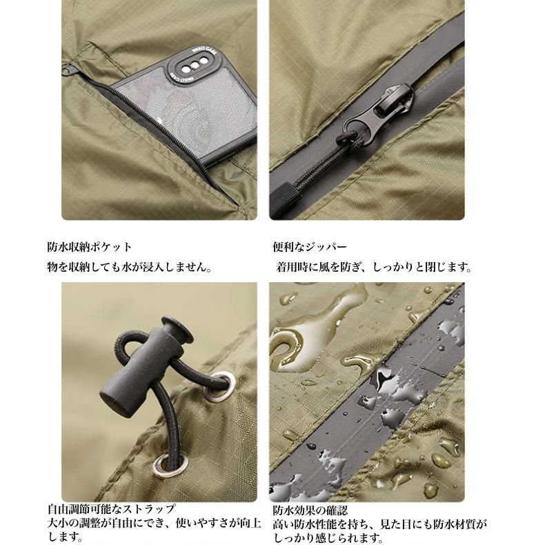 【マラソン期間セール】レインポンチョ おしゃれ 前開き レインコート 自転車 軽量 可愛い 濡れない 男女兼用 防水 軽い ママ 送迎 通勤 通学 雨具 ポケットあり 自転車用レインコート レインウェア カッパ