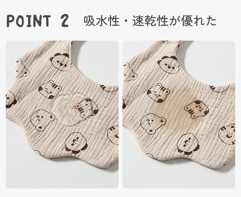 ��SS���ֺ���10��OFF�ۤ���줫�� ������ ���å� ������ �٥ӡ� ���λ� �ˤλ� �Ҵ�ȩ �礭�� �礭�� ��Ƚ ����쥫�С� ���åȥ� �� ����ץ� ���襤�� ������� ���ʥåץܥ��� �ӥ� �л��ˤ� ���� �̵��� �ۼ��� �ݰ�� �֤���� �Ҷ�