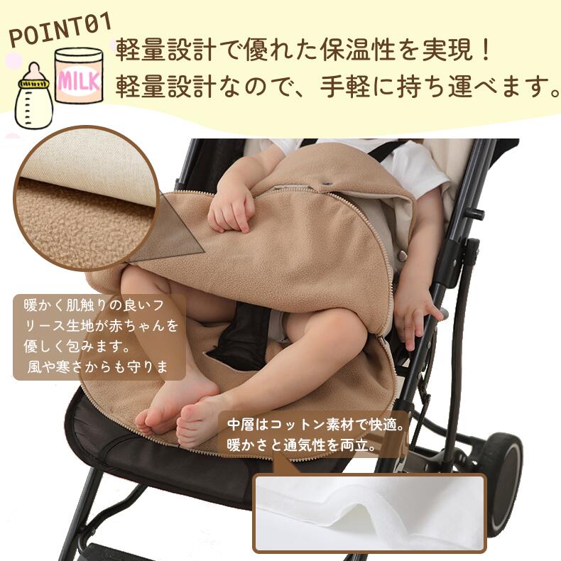 ��2��10����10��OFF�ۥ٥ӡ����� �եåȥޥ� ���С� ­���С� ���� �֥�󥱥åȡ��ɴ� ���� ΢�ե꡼�� �٥ӡ��� �ݲ� �����к� �Ȥ��� �٥ӡ������եåȥޥ� ���ä��� ���� �ޥå� ξ���̼� ���̼������� �ݲ������ä��� �֤���� �٥ӡ� ���Ǥ��� ��