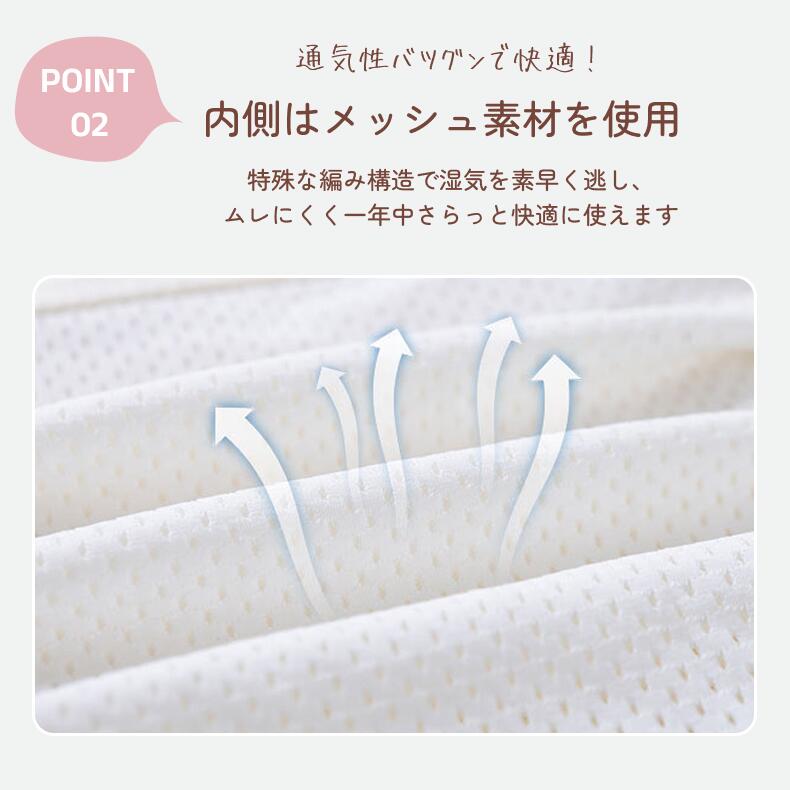 【日本国内検査済み】＼楽天1位／寝返り防止クッション 寝返り防止ベルト 赤ちゃん ベビー うつ伏せ防止 うつ伏せ対策 窒息防止 サポート クマ柄 綿素材 通気性 簡単装着 調整可 洗える カバー取り外し可能 新生児 0ヶ月〜8ヶ月 寝返り防止 出産祝い プレゼント ギフト 3