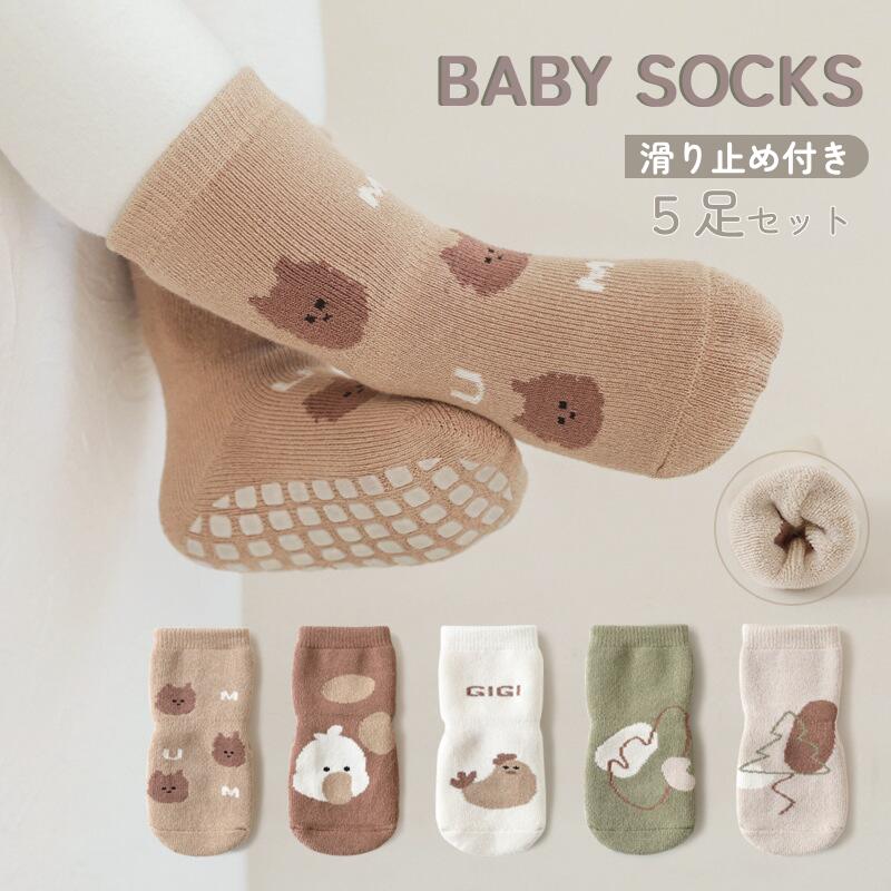 �ڤ��㤤ʪ�ޥ饽�󡦸��ꥯ���ݥ�۷��� �٥ӡ� ���ߤ� ���å� ���å��� 5­ ���å� ʡ�� 5­���å� �� ���åȥ� ���˥ޥ� ưʪ ���Ĳ� �ˤλ� ���λ�...