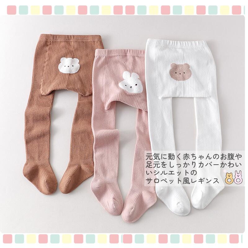 ����ŷ1�̡��٥ӡ������� �٥ӡ��˥åȥ����� ���å��� �˥åȥ����Ĳİ��� �ˤλ� ���λ� ����ץ� �ʥ����� ���å� ������� �٥ӡ����� ������ �� �쥮�󥹥����� �ɴ��к� �Ȥ��� �ɴ� ��˥��å��� ������