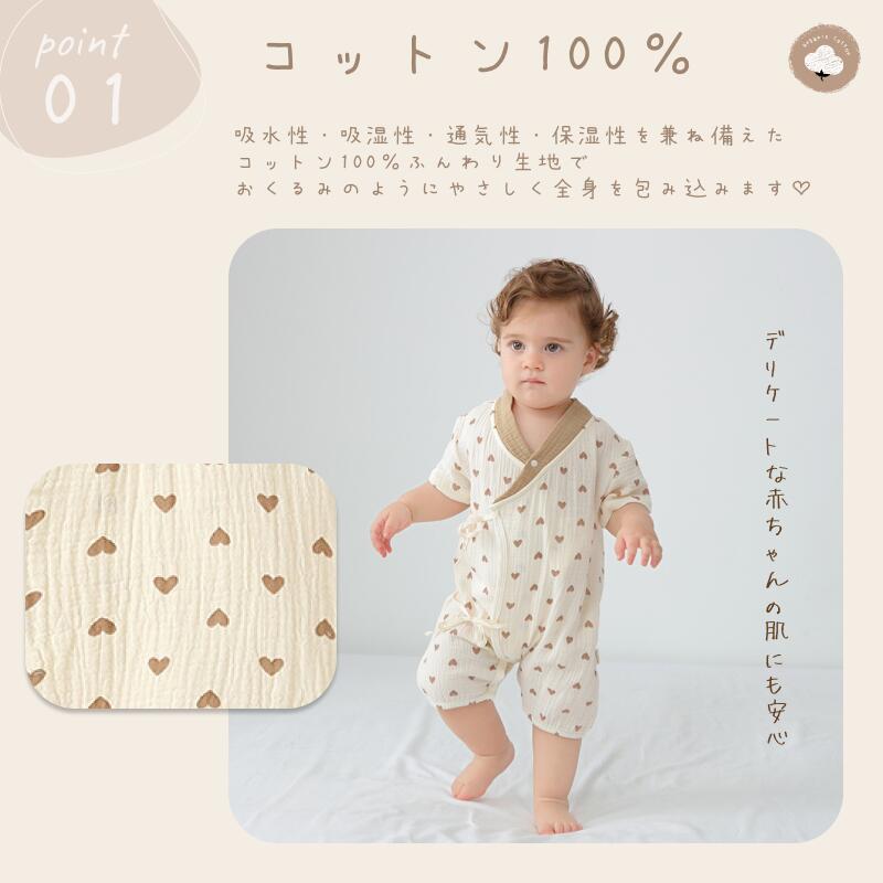 ��3��1��P2�ܡ��ץ٥ӡ��� ����ѡ��� ��100�� ������ ������ ������ �֤���� �ˤλ� ���λ� ���åȥ� ȩ�� Ⱦµ ��ʿ���� �� �� ���������� �� �����塡�롼�०����