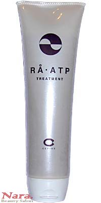 CEFINE（セフィーヌ）RA・ATPトリートメント　290のサムネイル