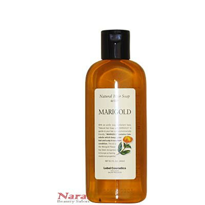 ルベル　ナチュラルヘアソープ ウィズMG　240ml