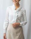 ★6/5限定!20%OFFクーポン配布中★《フリルブラウス ストレッチ ブロード フリル衿 長袖 シャツ 》【 ナラカミーチェ 公式】 レディース トップス ブラウス フェミニン ナラ カミーチェ 送料無料(4)
