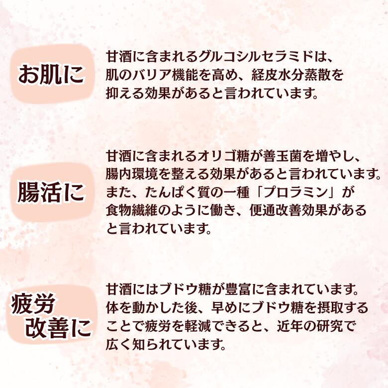 ��� �ƹ� �ż� 985g��6������Ʊ���Բġ� �ĺ� �����졦Υ�������������ɬ�פǤ�