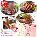 母の日 プレゼント ギフト 奈良漬3種類 詰め合わせ 大定番のうり きゅうり 守口大根 国産 保存料・着色料 無添加 御祝 お祝い 粕漬 食べ物