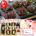 母の日 プレゼント ギフト 6種8袋の奈良漬 詰合せ MNL 贈り物 手土産 贈答 ご挨拶 お礼 内祝 お返し 漬け物 粕漬け 個包装 春日大名漬 食べ物
