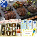父の日 ギフト プレゼント 2025奈良漬 ギフト FNL / 6種8袋の奈良漬 詰合せ ギフト 贈り物 手土産 贈答 ご挨拶 お礼 内祝 お返し 漬け物 粕漬...
