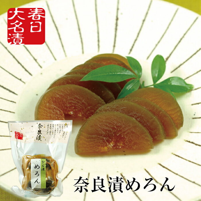 ̾Ҥ񻺤100g