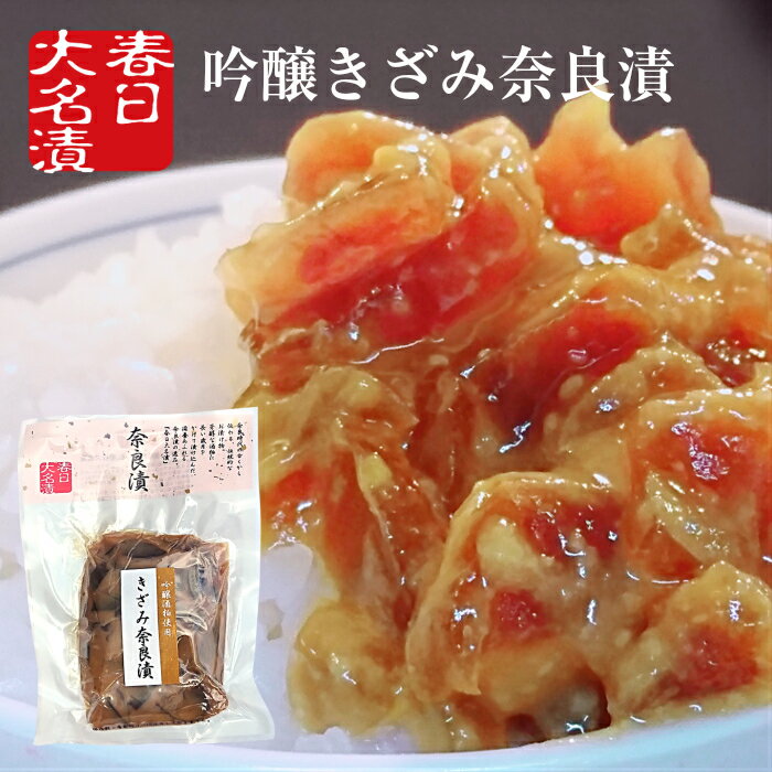 椦ѥåOK150g