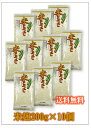 送料無料 米麹・米こうじ・乾燥米麹 200g×10個入