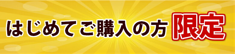 奈良漬 お試し三種セット うり きゅうり 守口大根 370g 漬物 手巻き寿司 ポイント消費　ポイント消化