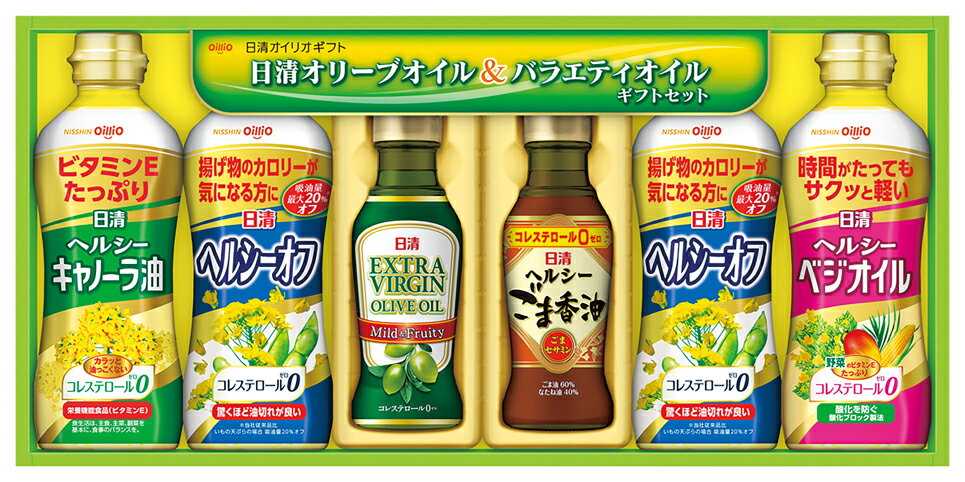 日清オイリオ オリーブオイル＆バラエティギフトセットOV-30A | ギフト　セット　のし包装無料　内祝い　お返し　プレゼント