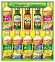 日清オイリオ オリーブオイル&バラエティギフトセットOV-50A | ギフト セット のし包装無料 内祝い お返し プレゼント