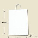 紙袋白無地 大【当店でギフト商品をお買い上げのお客様のみ販売】