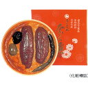 奈良漬 1kg 総本家きくや KT-50 ギフト 奈良漬け 贈答品 御中元 御歳暮 のし包装無料 なら漬け