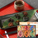 京丹波の佃煮 里の味6点 (松茸昆布・子持ちきくらげ・田舎もろみ・葉わさび・山椒ちりめん・しそわかめ)詰め合わせ のし包装無料 まつたけ 丹波佃煮 佃煮昆布 お...