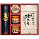 製品仕様 箱サイズ 31×26×7cm 商品内容 舞すがたのり茶漬(5.0g×10袋)・紅ずわいがにほぐし身55g各1缶・焼海苔(2切8枚2袋)1箱・たらこほぐし50g・焼鮭ほぐし50g各1瓶　賞味期間：製造日より常温約720日 商品説明 有明海産焼のりと、のり茶漬、紅ずわいがにほぐし身缶、たらこほぐし瓶、焼鮭ほぐし瓶などをバラエティ豊かに詰合せました。 「ご用途例」 結婚内祝い・出産内祝い・結婚祝・出産祝・初節句・快気祝・快気内祝い・お見舞い・お見舞返し・新築内祝い・新築祝い・お中元（御中元）・お歳暮（御歳暮）・お年賀（御年賀）・お年始・プレゼント・贈り物・贈答品・お土産・手土産・合格祝い・入学祝い・引越祝い・開店祝い・ 開業祝い・お返し・お祝い返し・結婚式・引き出物・敬老の日・父の日・母の日・七五三・還暦祝い・還暦内祝い六七祝い・退職祝い・お礼（御礼）・ご挨拶 （御挨拶）・粗品・ノベルティ・ 景品・コンペ・記念日・結婚記念日・成人式・お誕生日（御誕生日）・バースデー・感謝・お盆（御盆）・お彼岸（御彼岸）・香典返し・満中陰・四十九日法要・御仏前・仏事・法事・法要引き出物・御供養・粗供養・御供・志