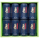 大森屋 舞すがた味のり卓上詰合せ NA-40G 海苔ギフト セット 味付け海苔 詰め合わせ(4)
