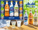 カルピスギフト VL30R ギフト のし包装無料 お中元 贈答品 夏の贈り物 サマーギフト