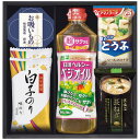 彩 味ノ蔵 食卓セット TG-B【のし包装無料】白子海苔 アマノフーズ味噌汁 永谷園お吸い物 ギフト セット 日清オイリオ マルコメ味噌汁 お歳暮 プレゼント