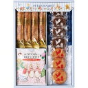 ピーターラビット コーヒー&スイーツギフト PSG-10N |(のし包装無料)内祝 出産 結婚祝 快気祝 新築祝 引越し 香典返し 御挨拶 御礼 粗品 母の日 ...