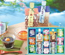 河内駿河屋 創菓 京づる きらめき庵 KR-30【のし包装無料】夏ギフト 御中元 御礼 内祝い 御供