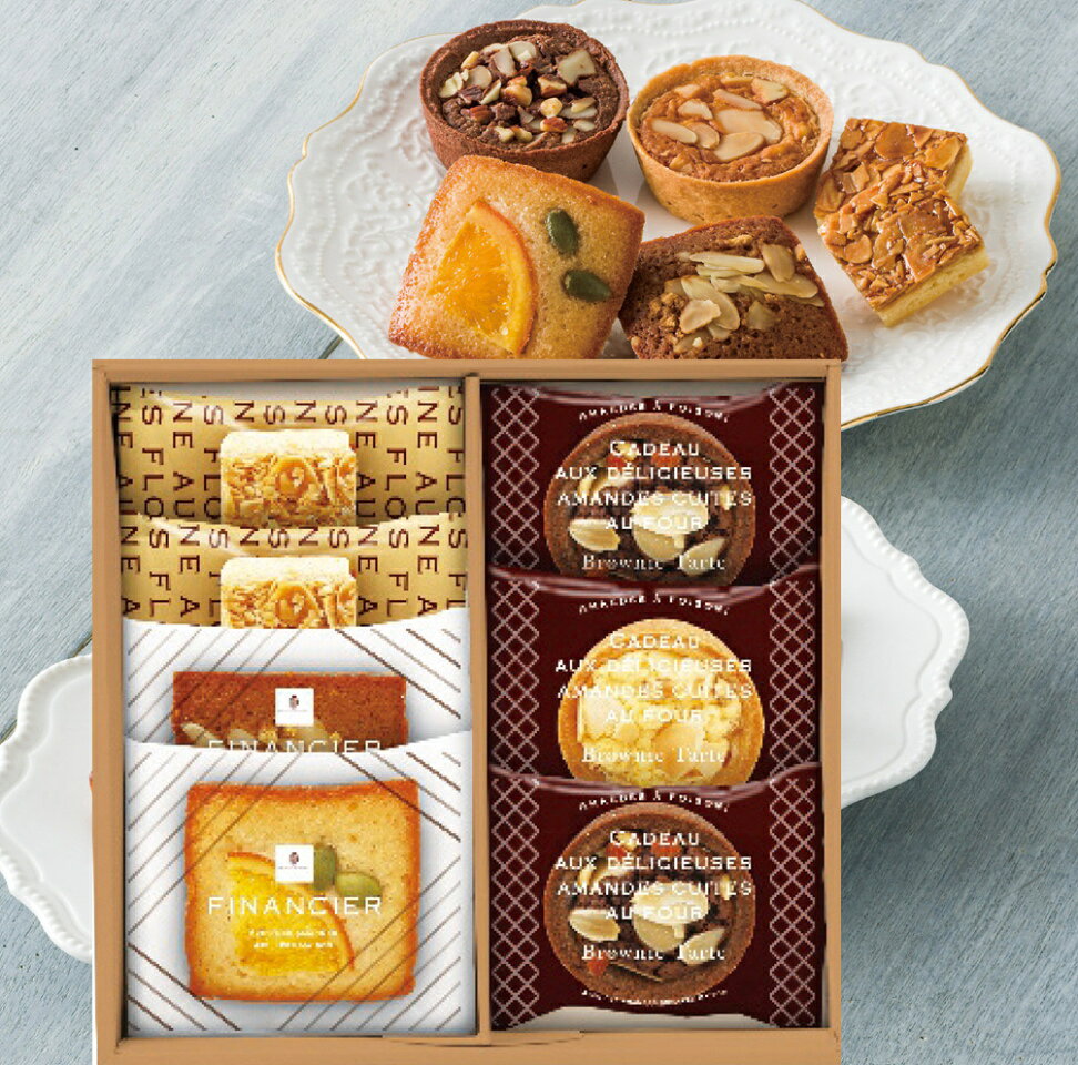 Financier - 井桁堂　ガトーサンク 7個入 GC07【のし包装無料】ギフト 内祝　お菓子　タルト　御中元　御供　お歳暮　プレゼント　お返し　手土産