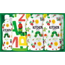 はらぺこあおむし キッチン洗剤タオルセット H-20AZ | 内祝 ご挨拶 引越し挨拶 御祝 御礼