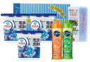 アリエールジェルボール & キュキュット ギフト セット GB-30【のし包装無料】アリエール洗剤 ギフト 内祝い お返し お見舞い返し 快気祝い 香典返し