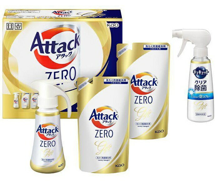 �����å�ZERO�Х饨�ƥ����ե�KAV-25A�ڤΤ�����̵���ۡ����ϥ�ɡ����եȡ����åȡ��͹礻