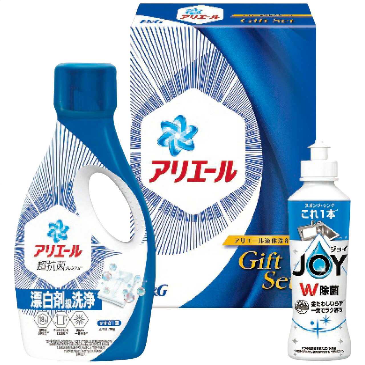 P＆G アリエール液体洗剤セット PGCG-10F（のし包装無料）アリエール洗剤 ギフト